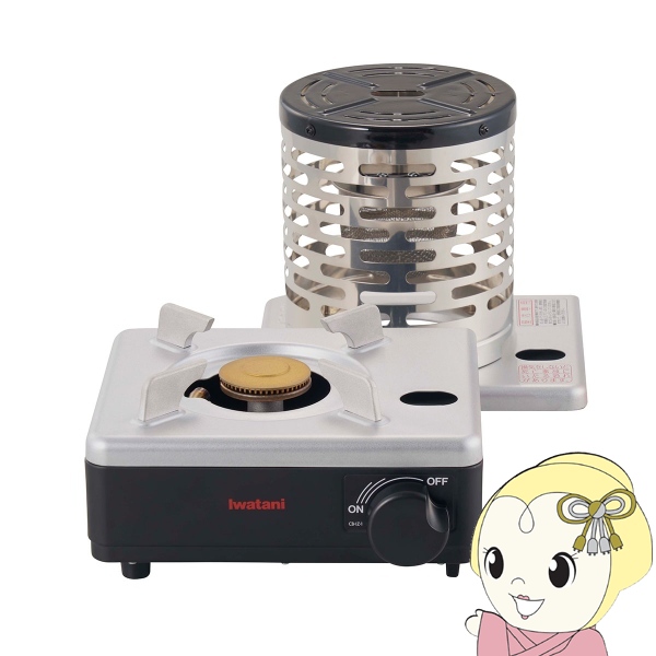 （相談中）Rinnai リンナイ 都市ガス ガステーブル RTE670BKR  2020年製 リンナイ（Rinnai） [予約]【都市ガス専用】 グリル付 ガステーブル 右
