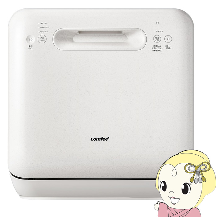 H@ Hsv H􂢊@ COMFEE CDWMT0202C-A-JP/srm