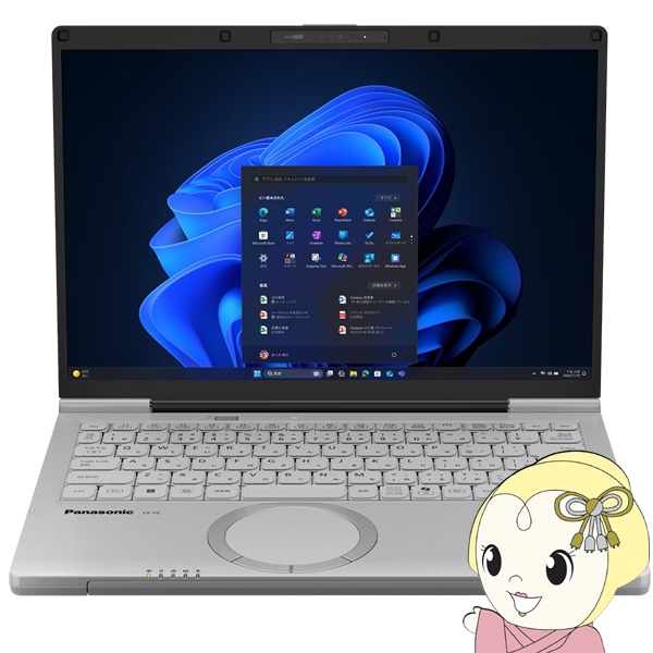 Panasonic ���b�c�m�[�g �m�[�gPC CF-FC7ADMCR/14�^/WUXGA/Core Ultra 5/16GB/512GB/Windows 11 Pro/Office�I�v�t/�O���C/srm