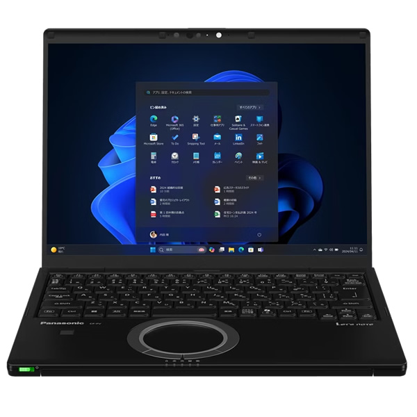 ノートパソコン Panasonic パナソニック Let’s note FV バッテリー2個モデル標準＋軽量 14型 SSD512GB ブラック CF-FV5HDNCR/srm | Let’s note | 02