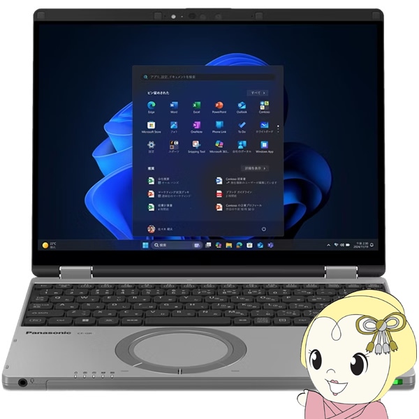 Panasonic ���b�c�m�[�g �m�[�gPC CF-QR4LDTCR/12.4�^/FHD�{/Core i5/16GB/512GB/Windows 11 Pro/�J�[���O���C/srm