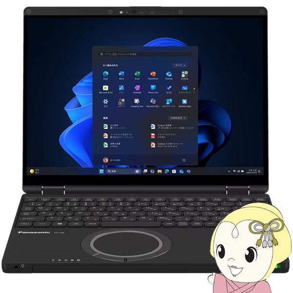 Panasonic ���b�c�m�[�g �m�[�gPC CF-QR4MDNCR/12.4�^/FHD�{/Core i7/16GB/512GB/Windows 11 Pro/Office�I�v�t/�u���b�N/srm