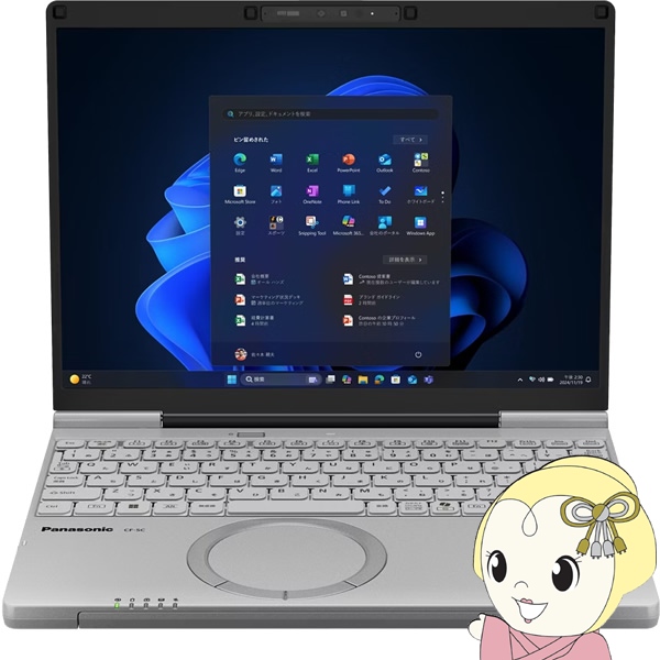 Panasonic ���b�c�m�[�g �m�[�gPC CF-SC7ADMCR/12.4�^/FHD�{/Core Ultra 5/16GB/512GB/Windows 11 Pro/Office�I�v�t/�O���C/srm