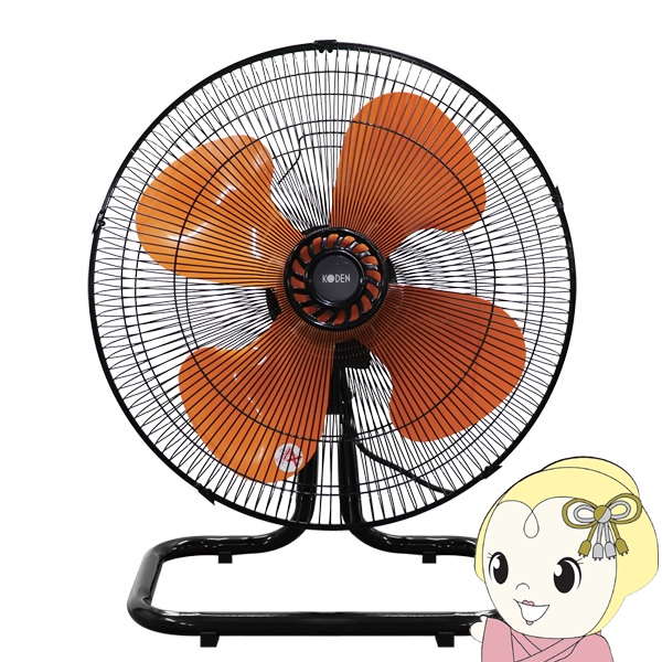 �L�d �H�Ɛ� �����H�� 45cm ���u���^ CFF453DPA ���E������U�� �H��� �H�ƌ^�p���@ �Ɩ��p��@ /srm