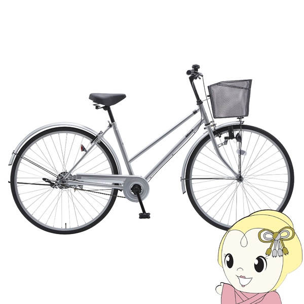 ママチャリ 自転車 シルバーの人気商品・通販・価格比較 - 価格.com