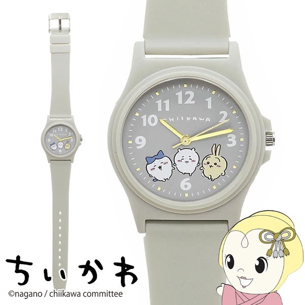 ちーかわ　腕時計 field work 腕時計 レディース ちいかわ かわいい おしゃれ