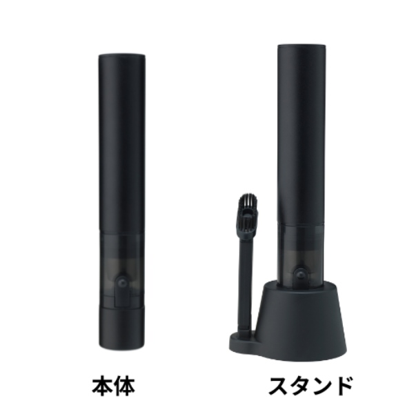 CCP コードレスハンディークリーナー SMOOK（スムーク） ブラック CM