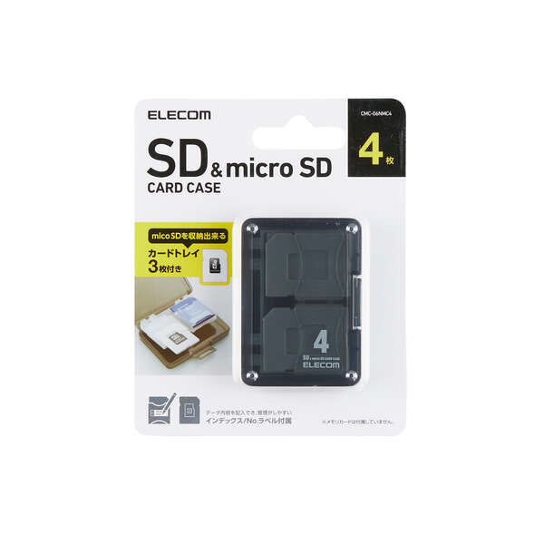 ELECOM エレコム SDカードケース SD microSD カード ケース 4枚 収納 CMC-06NMC4｜gioncard｜10