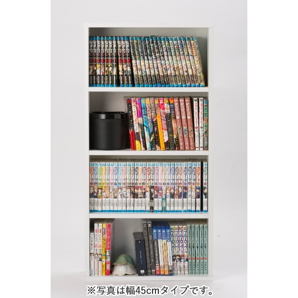 本棚 コミック棚 幅45 2個セット コミックラック 収納 ボックス 書棚 漫画 マンガ 文庫 CD DVD 固定棚 横置き 縦置き 縦重ね ホワイト/srm |  | 01