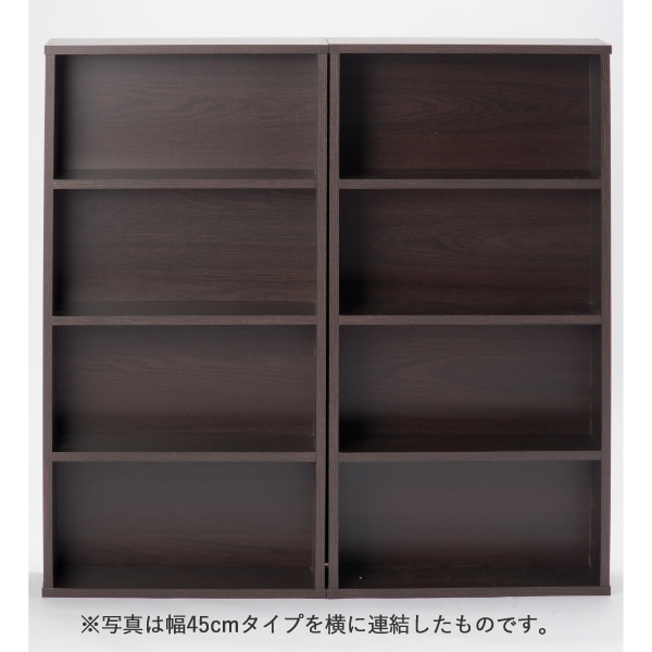 本棚 コミック棚 幅45 2個セット コミックラック 収納 ボックス 書棚 漫画 マンガ 文庫 CD DVD 固定棚 横置き 縦置き 縦重ね ホワイト/srm |  | 03