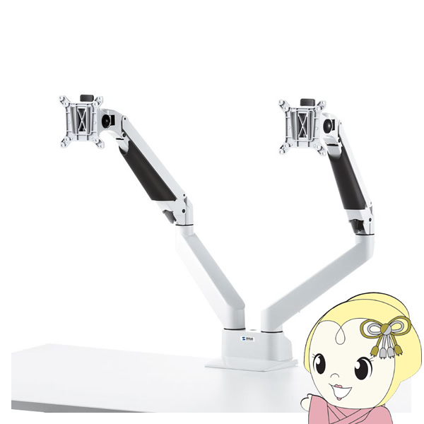 ディスプレイ・モニター ⑦SANWA SUPPLY 水平垂直液晶モニターアーム2