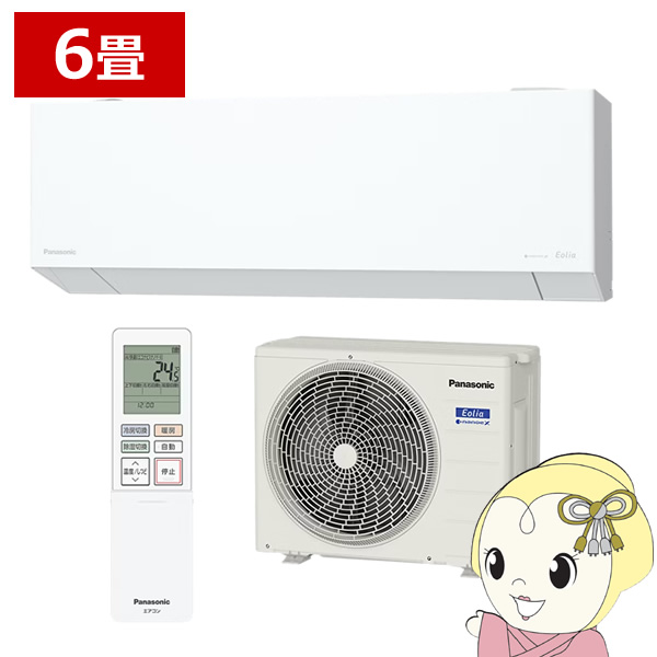 GAR pi\jbN CS-225DEX-W [GAR Eolia GIA EXV[Y 6 2.2kW P100V zCg/srm