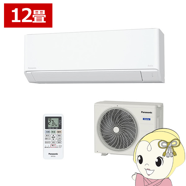 Panasonic エアコン 12畳 パナソニック Fシリーズ CS-364DFL-W