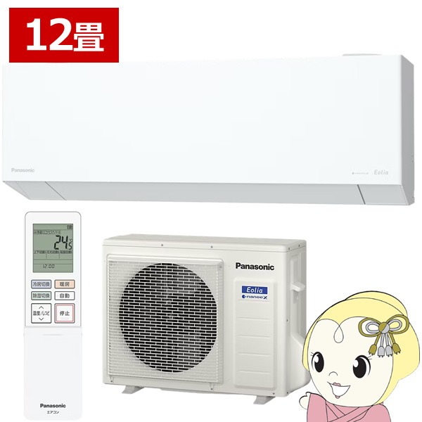 GAR pi\jbN CS-365DEL2-W [GAR Eolia GIA ELV[Y 12 3.6kW P200V zCg/srm