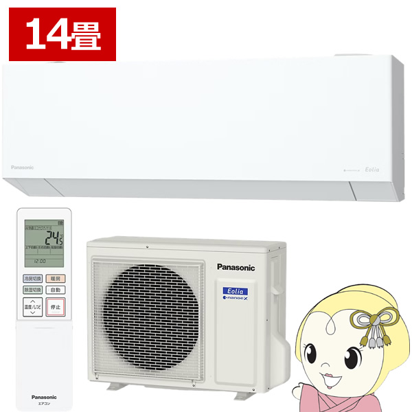 �G�A�R�� 14���p 4.0kW 200V �p�i�\�j�b�N CS-406DEX2-W �G�I���A EX�V���[�Y 2026�N���f�� �Z��ݔ����f�� ���[���G�A�R�� Eolia/srm