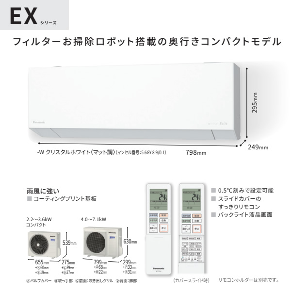 [予約]エアコン 18畳用 5.6kW 200...の詳細画像1