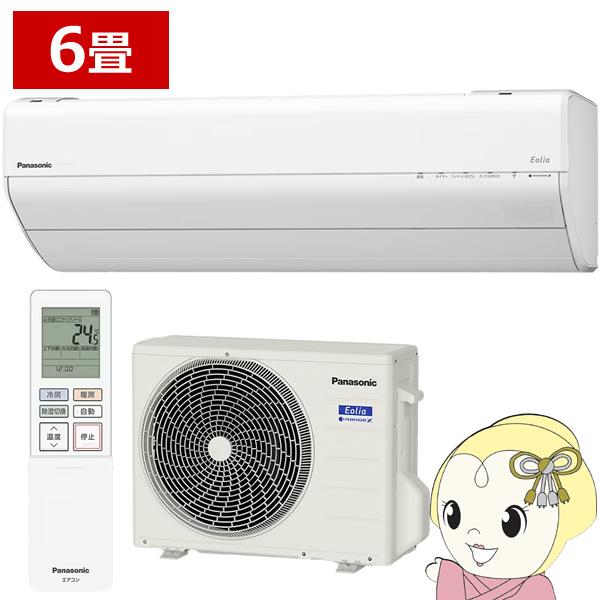 �G�A�R�� �p�i�\�j�b�N Panasonic Eolia �G�I���A GX�V���[�Y 6���p CS-GX226D-W 2.2kW �N���X�^���z���C�g/srm