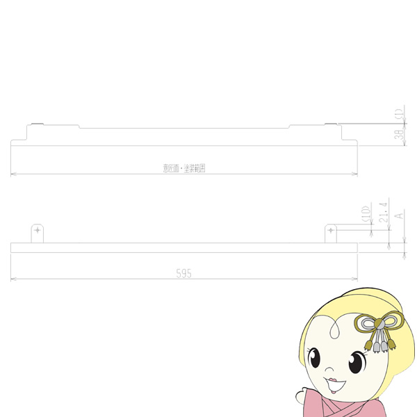 三菱電機 - IH煮炊き暖房器 細長い切口かくし下ルーバー CS-ZUR55/srm