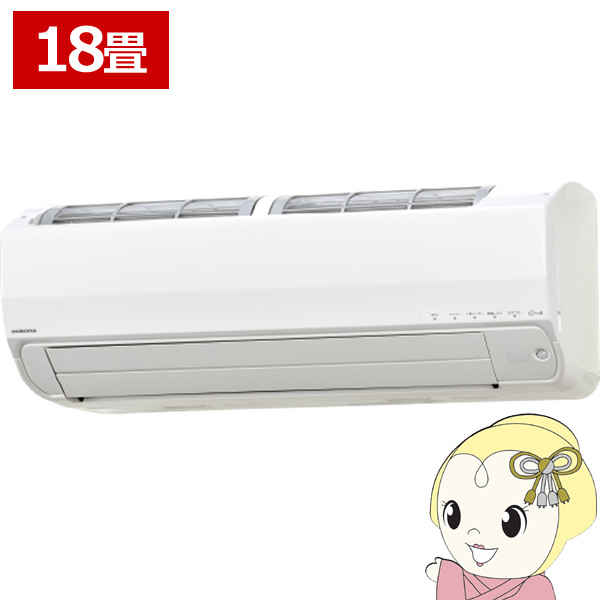 GAR Ri CSH-SPK56AR2-W [GAR  SPKV[Y ~g 18p zCg 5.6kW P200V ndl/srm