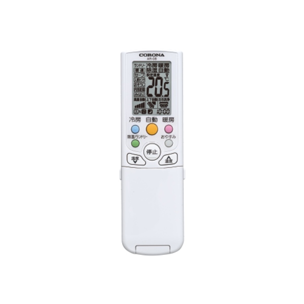 エアコン 標準工事費込 コロナ CSH-SPK...の詳細画像2