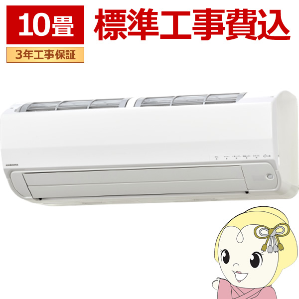 GAR WH Ri CSH-SPK28AR2-W [GAR  SPKV[Y ~g 10p zCg 2.8kW P200V ndl/srm
