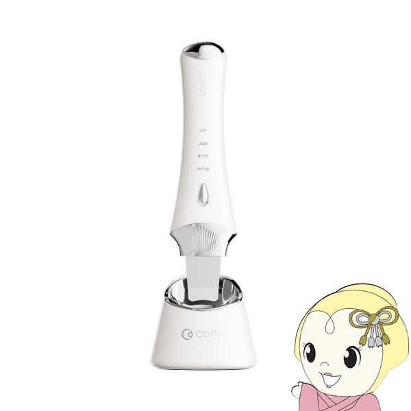 CATTRE（カトレ） 美顔器 レスカ Resca ウォーターピーリング美顔器