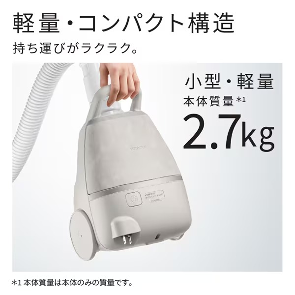 cv-kp300l（ヘッド種類：モーター式（自走式））のおすすめ人気商品