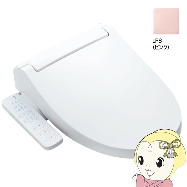 �������֍� ������ INAX �C�i�b�N�X LIXIL ���N�V�� CW-KB32 LR8 �s���N KB�V���[�Y ��������/srm