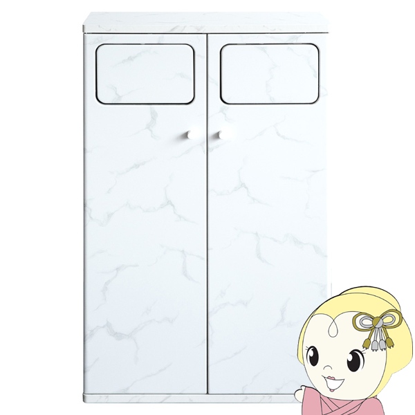 S~ 45L×2 vbV ؐ _u_Xg{bNX {쏊 Empro Gv[ DB-802R-DWH 嗝΃zCg ʂɕ֗ȓA/srm