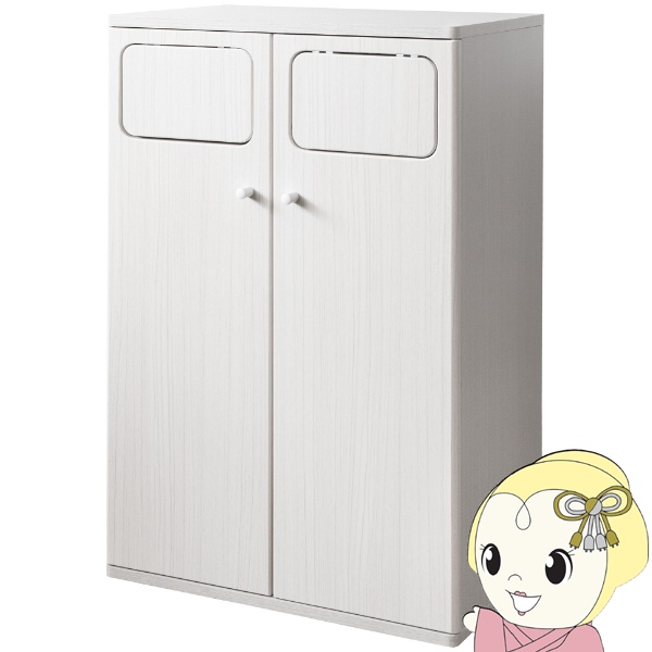 S~ 45L×2 vbV ؐ _u_Xg{bNX {쏊 Empro Gv[ DB-802R-WH zCg ʂɕ֗ȓA/srm