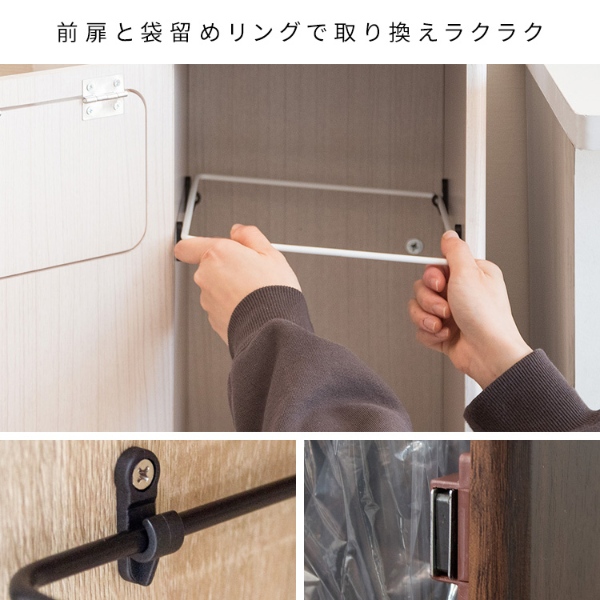 宮武製作所 - 紙くずかご 20L×2 うしろ押し式 木製 2段砂ぼこりボックス席 Empro エンプロー DB-960R-DWH マーブル白いこと/srm