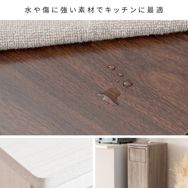 宮武製作所 - 紙くずかご 20L×2 うしろ押し式 木製 2段砂ぼこりボックス席 Empro エンプロー DB-960R-DWH マーブル白いこと/srm