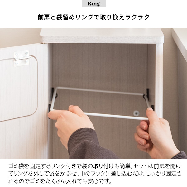 宮武製作所 - 紙くずかご 20L×2 うしろ押し式 木製 2段砂ぼこりボックス席 Empro エンプロー DB-960R-WH 白いこと/srm