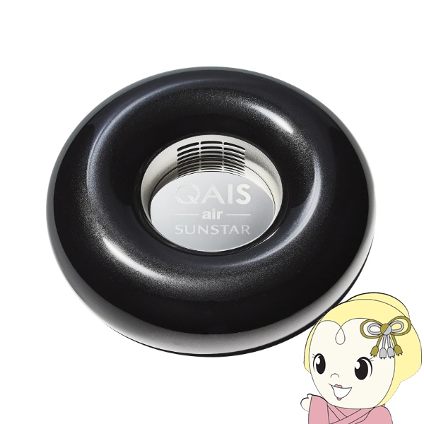 SUNSTAR サンスター 空間除菌脱臭機 QAIS-air- 03 クワイス
