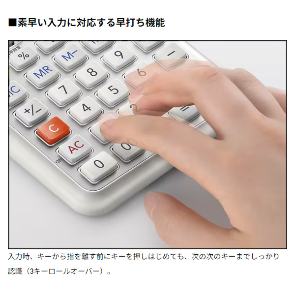 電卓 CASIO カシオ デスクタイプ 人間工学電卓 DE-12D-WE/srmの画像