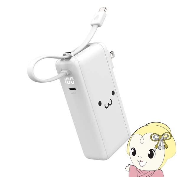 ���o�C���o�b�e���[ �G���R�� 10000mAh USB Type-C�Ή� �}���[�d ��e�� �z���C�g�t�F�C�X DE-AC15-10000WF Type-C�P�[�u����̌^ �R���Z���g��̌^/srm