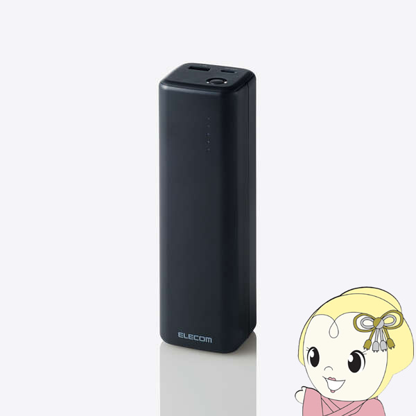 oCobe[ 20100mAh PSEF USB Power DeliveryF 52.5W ubN GR DE-C33L-20000BK/srm
