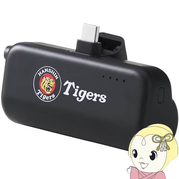 ���o�C���o�b�e���[ �G���R�� 5000mAh USB Type-C�Ή� �y�� �R���p�N�g �u���b�N DE-C43L-5000HBK ���}�� ������ ��_�^�C�K�[�X���f��