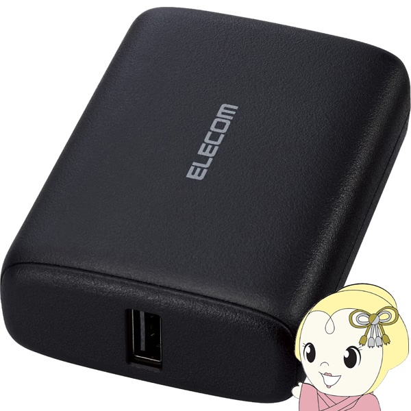 ���o�C���o�b�e���[ �G���R�� 10000mAh USB Type-C�Ή� �}���[�d �u���b�N DE-C46L-10000BK PD�Ή�20W ���o��USB Type-C×1/�o��USB-A×1