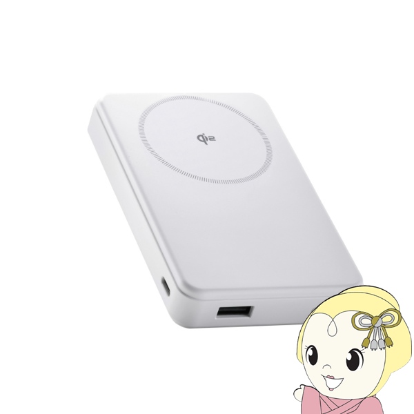 ���o�C���o�b�e���[ �G���R�� 10000mAh Qi2�Ή� ���C�����X�[�d�� �ő�o��20W �z���C�g DE-C67-10000WH/srm
