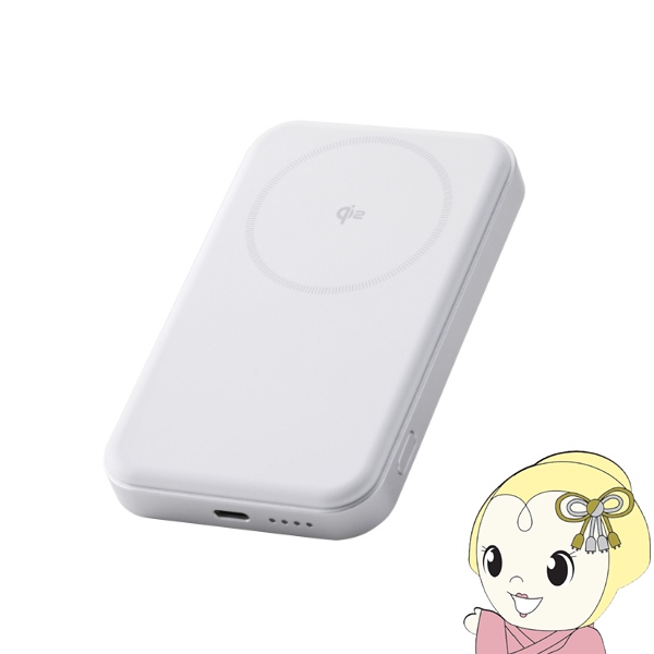 ���o�C���o�b�e���[ �G���R�� 5000mAh Qi2�Ή� ���C�����X�[�d�� �ő�o��20W �z���C�g DE-C68-5000WH/srm