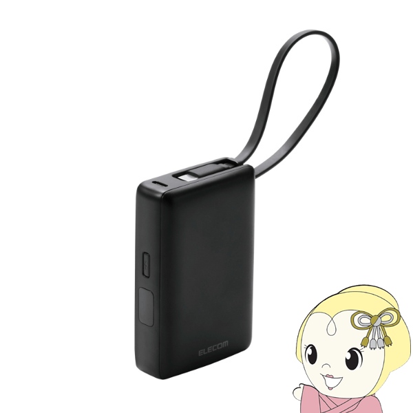 ���o�C���o�b�e���[ �G���R�� 10000mAh �P�[�u����̌^ Type-C 30W �o�b�e���[�c�ʕ\�� �u���b�N DE-C71L-10000BK/srm