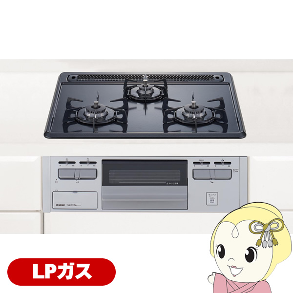 �r���g�C���K�X�R���� HARMAN �n�[�}�� DG32T1VQ1SV-LP �v���p���K�X LP�K�X 3�� 60cm �O���[�z�[���[�g�b�v/�V���o�[ �I�[�u���ڑ��s��/srm