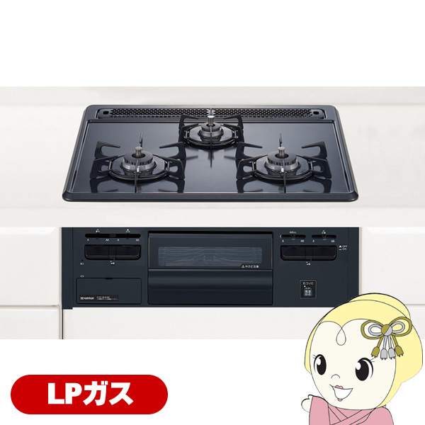 �r���g�C���K�X�R���� HARMAN �n�[�}�� DG32T2VQ1-LP �v���p���K�X LP�K�X 3�� ��60cm �O���[�z�[���[�g�b�v/�u���b�N/srm