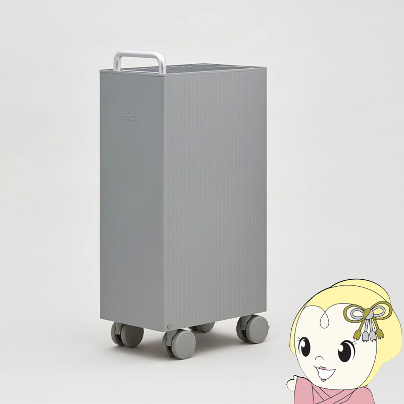 ������ ROOT 7200 DH-C7200-CG [�N�[���O���[] cado �J�h�[ ��e�� �L���X�^�[�t�� ���ڔr�� �p���t��/srm