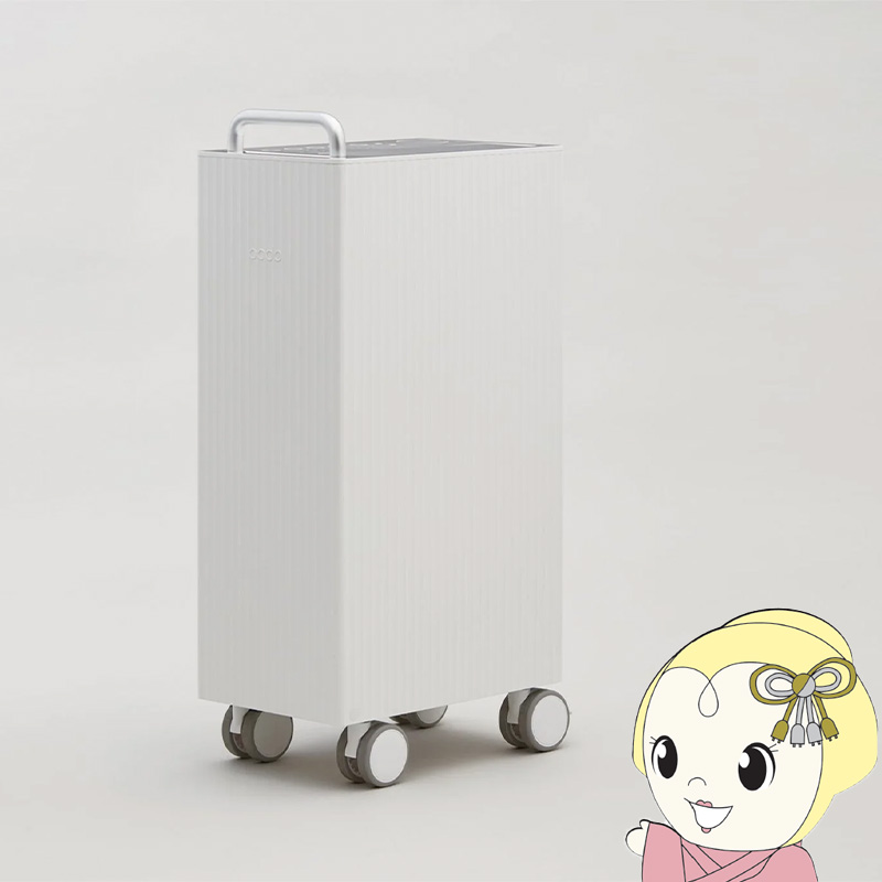 ������ ROOT 7200 DH-C7200-WH [�z���C�g] cado �J�h�[ �L���X�^�[�t�� ���ڔr�� �f�U�C���� ������/srm