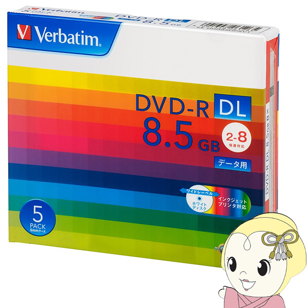 OHw f[^p 8.5GB 8{ L^1̂ DVD-R DL 5pbN DHR85HP5V1