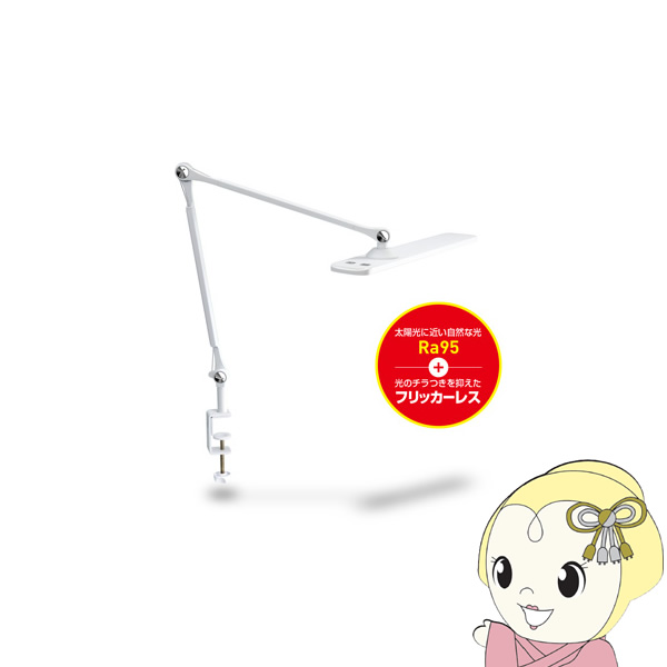 GENTOS �W�F���g�X LED�f�X�N���C�g ���~�T�X R190 �z���C�g DK-R190WH/srm