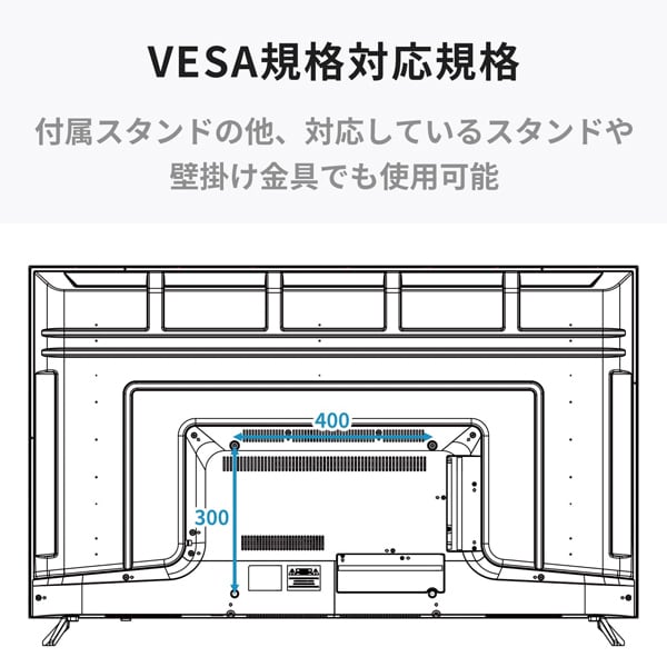 【法人限定・メーカー直送・車上渡し】大型ディス...の詳細画像3