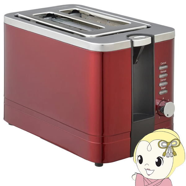 ポップアップトースターDBK ディービーケー  2枚 ワインレッド 850W DKT081WRA DBK ポップアップトースターDBK ディービーケー 2枚 ワインレッド 850W